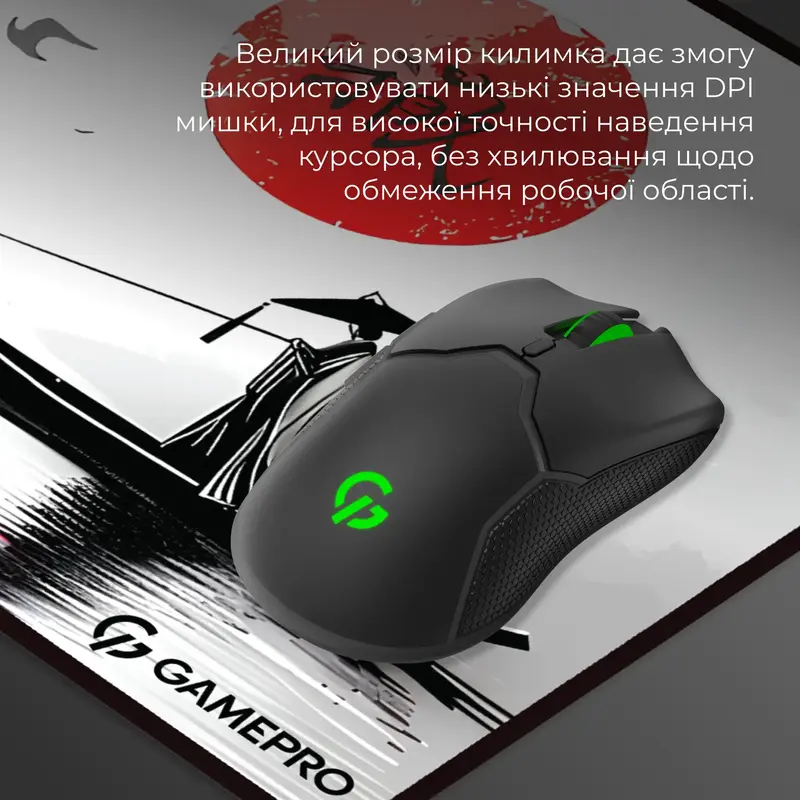 Игровая поверхность Gamepro MP275JR Grey - фото - №5