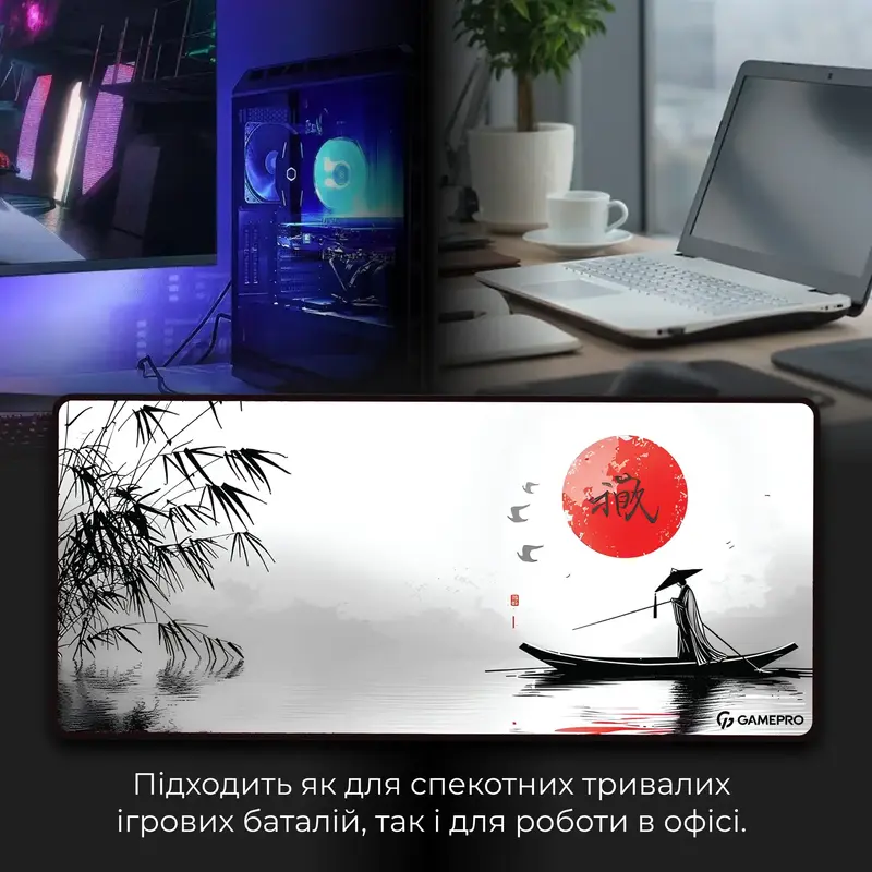 Игровая поверхность Gamepro MP275JR Grey - фото - №6