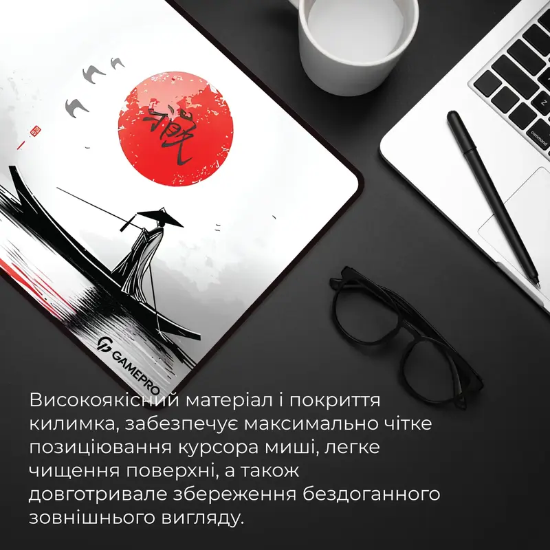 Игровая поверхность Gamepro MP275JR Grey - фото - №7