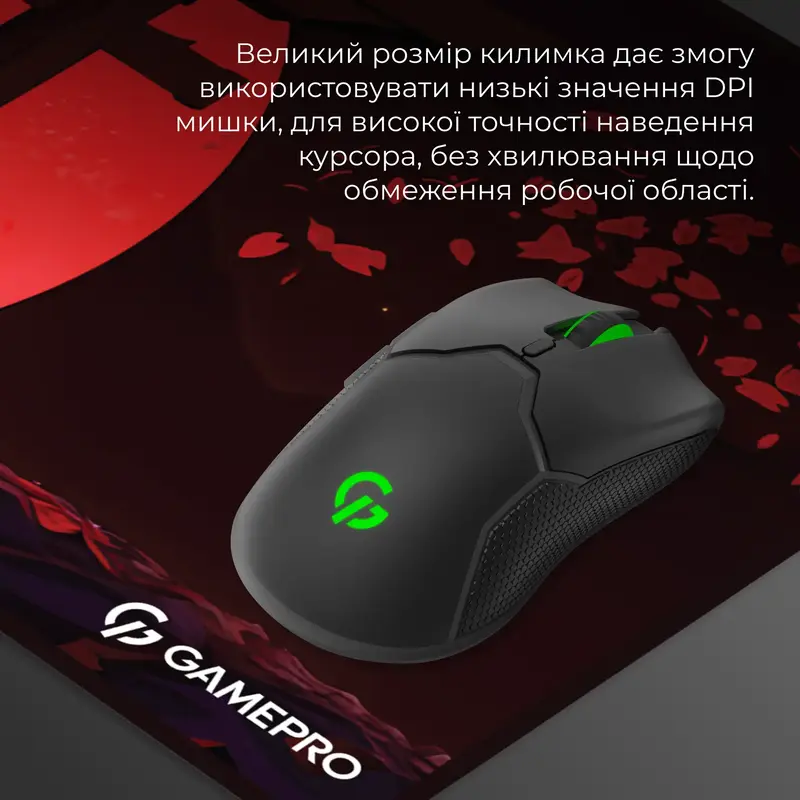 Ігрова поверхня Gamepro MP275R Red - фото - №5