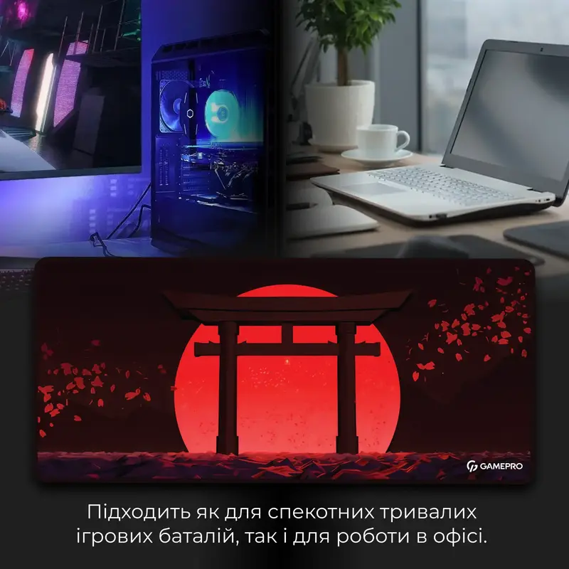 Ігрова поверхня Gamepro MP275R Red - фото - №6