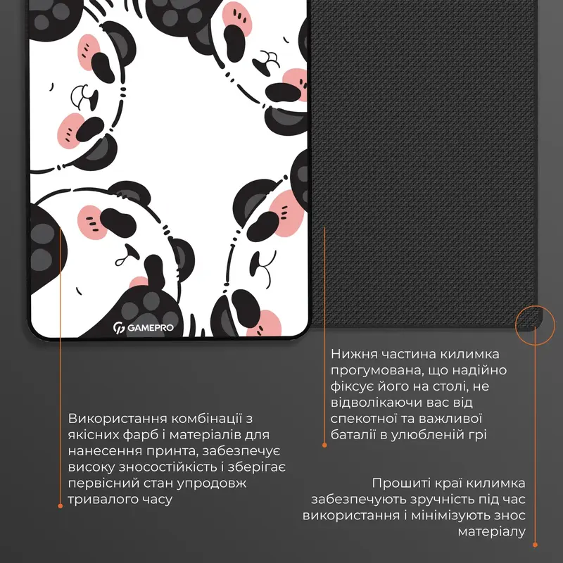 Ігрова поверхня Gamepro MP145WP White - фото - №4