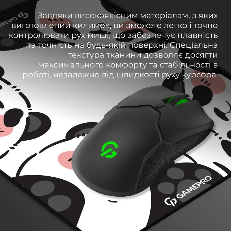 Ігрова поверхня Gamepro MP145WP White - фото - №5