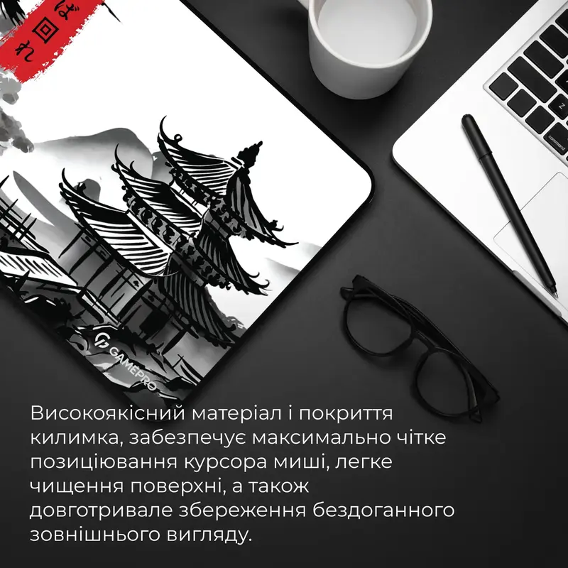 Игровая поверхность Gamepro MP145BW White - фото - №7