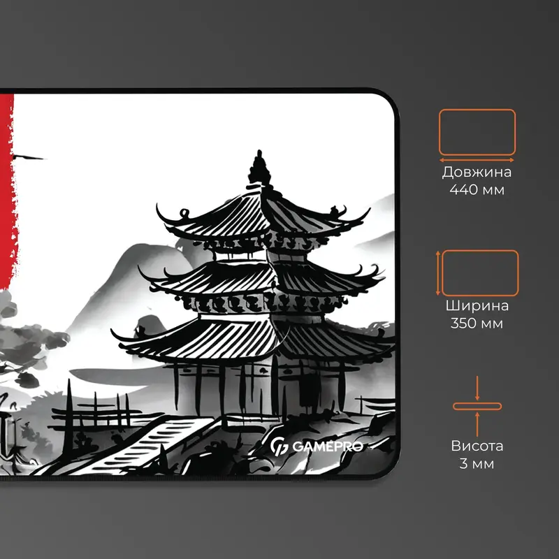 Игровая поверхность Gamepro MP145BW White - фото - №3