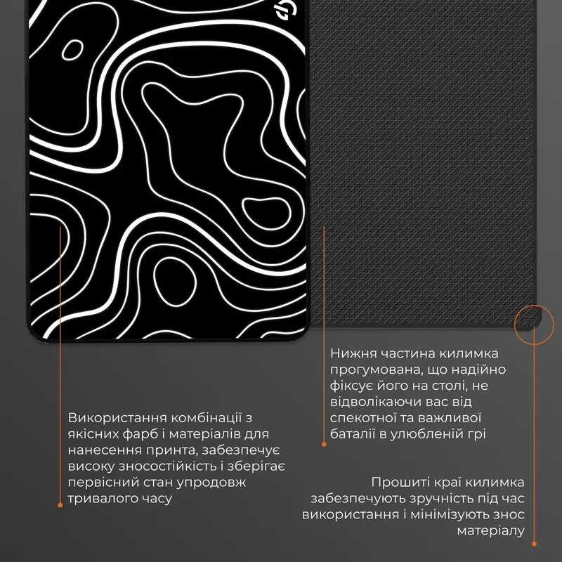 Ігрова поверхня Gamepro MP085AB Black - фото - №4