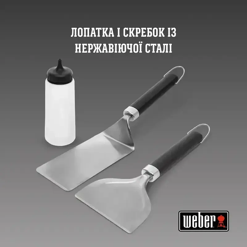 Набір WEBER для приготуванні на планчі 6777 - фото - №7
