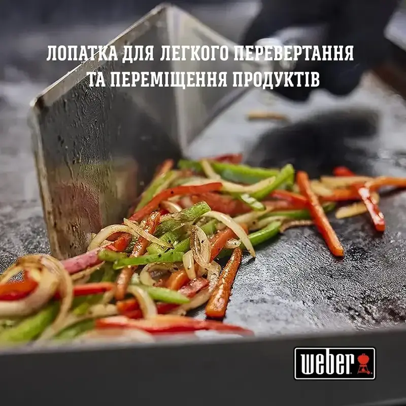 Набір WEBER для приготуванні на планчі 6777 - фото - №3