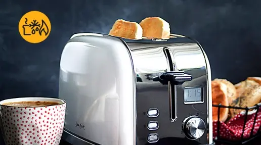 Тостер SAM COOK PSC-60/W - фото - №9