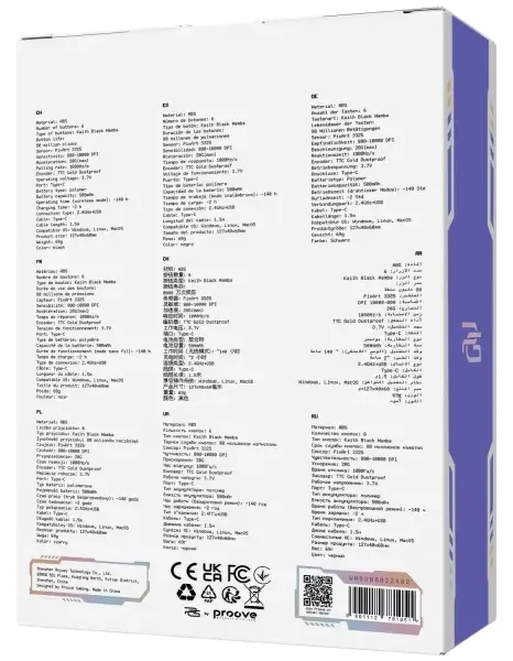 Ігрова миша Proove Gaming Everon Black - фото - №5