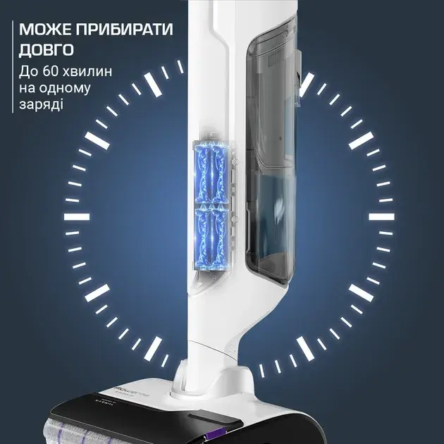 Пилосос акумуляторний миючий Rowenta GZ7035WO X-CLEAN 10 - фото - №8