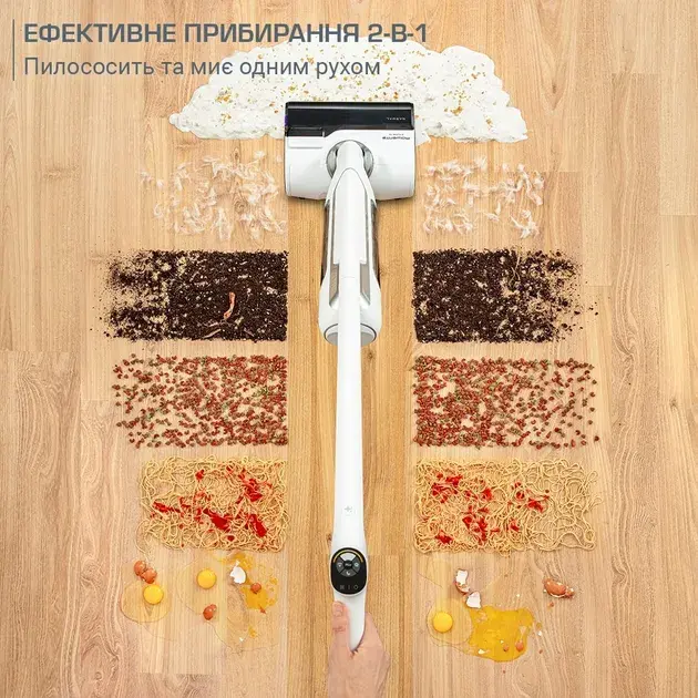 Пилосос акумуляторний миючий Rowenta GZ7035WO X-CLEAN 10 - фото - №6