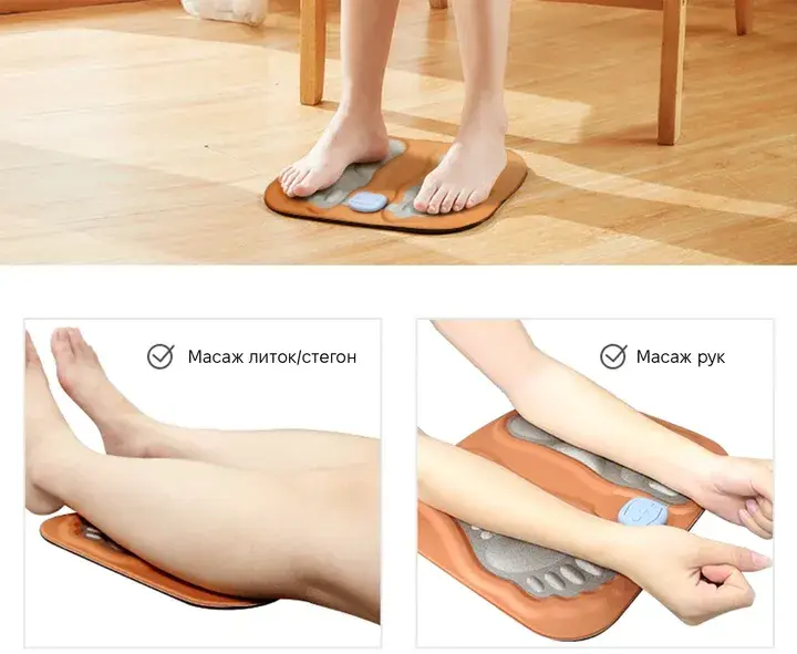 Масажер для ніг BISD-EM024 - фото - №3