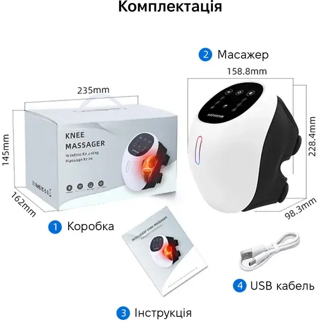 Масажер для колін BISD-K711 - фото - №2