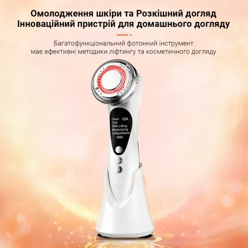 Прилад для ліфтингу AIMED Skin RF Lifting EMS+LED білий - фото - №2