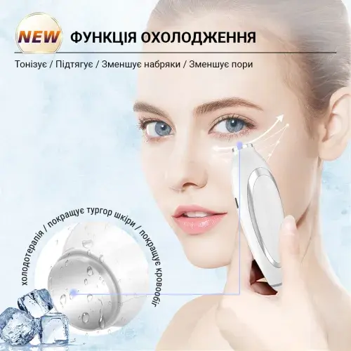 Мікрострумовий масажер для шиї та обличчя AIMED Neck RF Lifting EMS+LED Pink - фото - №9