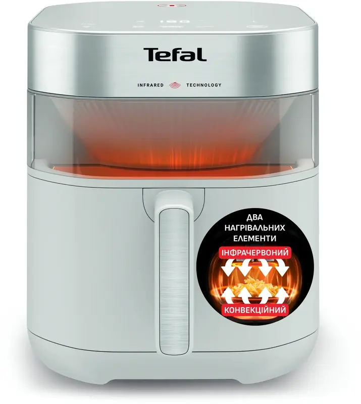 Мультипечь TEFAL Easy Fry Infrared EY831GE0 - фото - №0