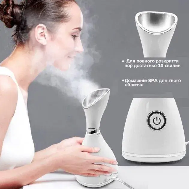 Сауна для обличчя AIMED FACE SAUNA - фото - №5