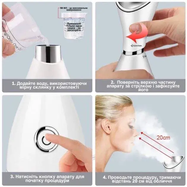 Сауна для обличчя AIMED FACE SAUNA - фото - №3