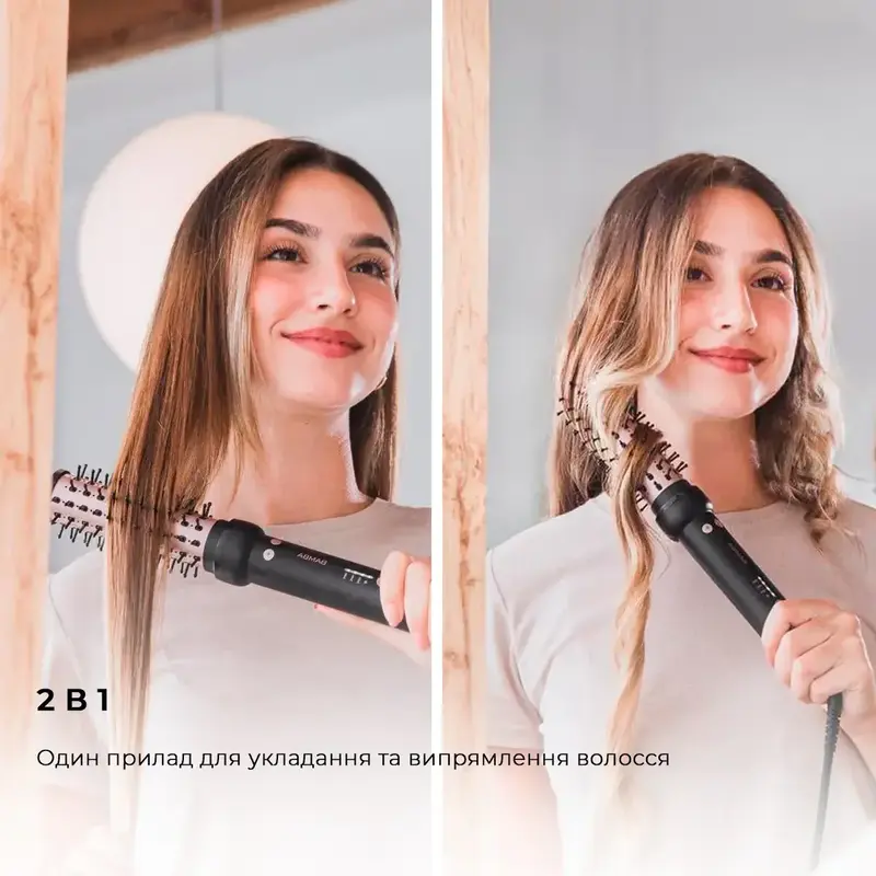 Фен-щітка CECOTEC Alisera brushes Bamba InstantCare Curly AirFlow (CCTC-03386) - фото - №13