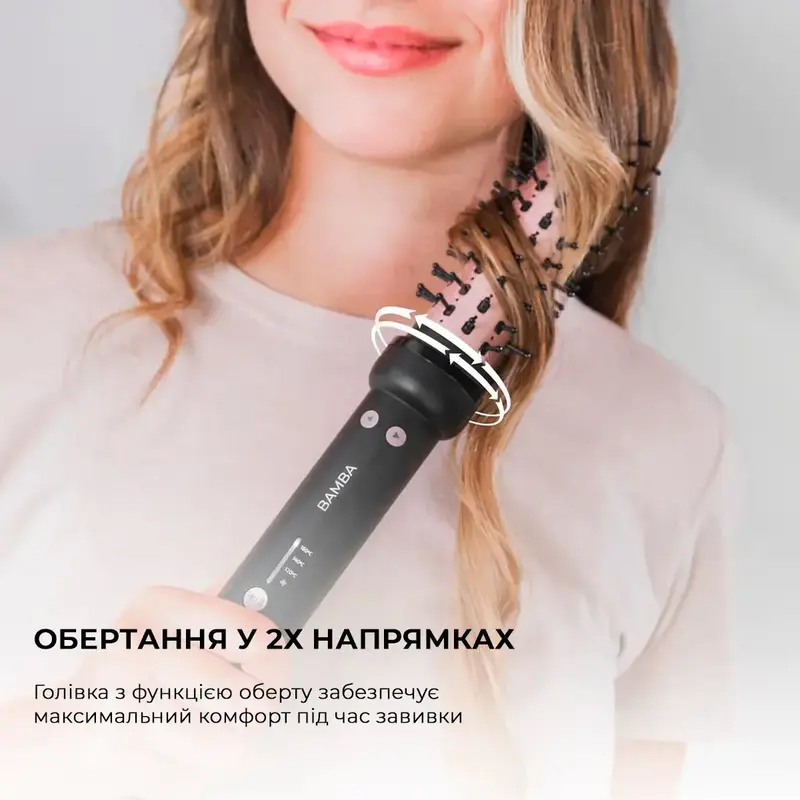 Фен-щітка CECOTEC Alisera brushes Bamba InstantCare Curly AirFlow (CCTC-03386) - фото - №3