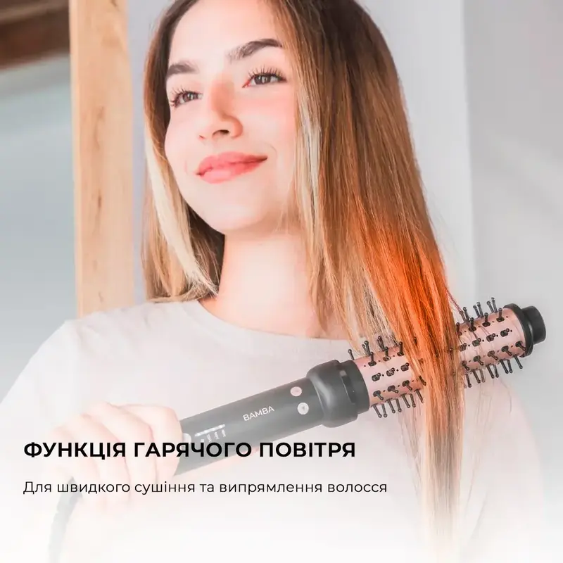Фен-щітка CECOTEC Alisera brushes Bamba InstantCare Curly AirFlow (CCTC-03386) - фото - №4