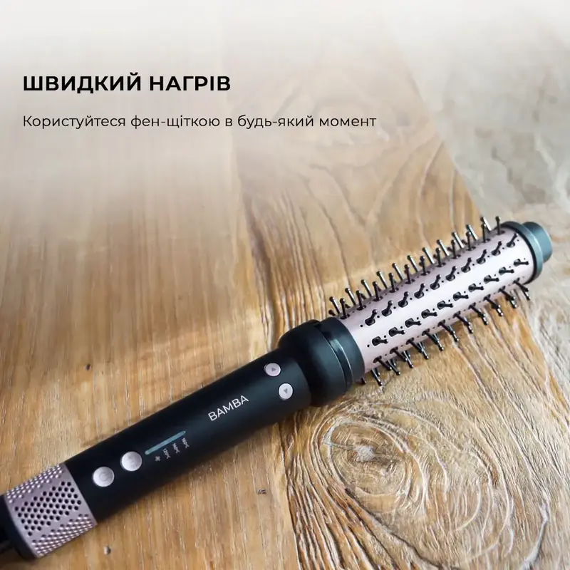 Фен-щітка CECOTEC Alisera brushes Bamba InstantCare Curly AirFlow (CCTC-03386) - фото - №9