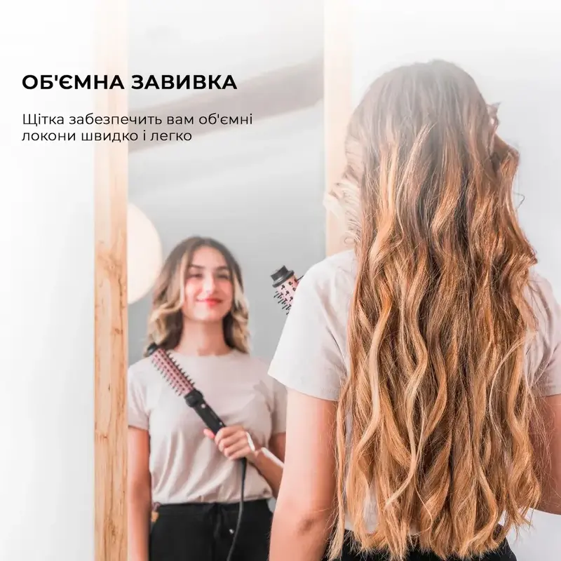 Фен-щітка CECOTEC Alisera brushes Bamba InstantCare Curly AirFlow (CCTC-03386) - фото - №10