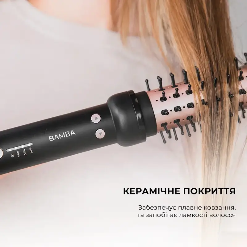 Фен-щітка CECOTEC Alisera brushes Bamba InstantCare Curly AirFlow (CCTC-03386) - фото - №12