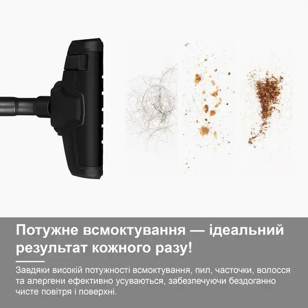 Пилосос EUREKA APOLLO PRO - фото - №4