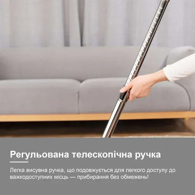 Пилосос EUREKA APOLLO PRO - фото - №3