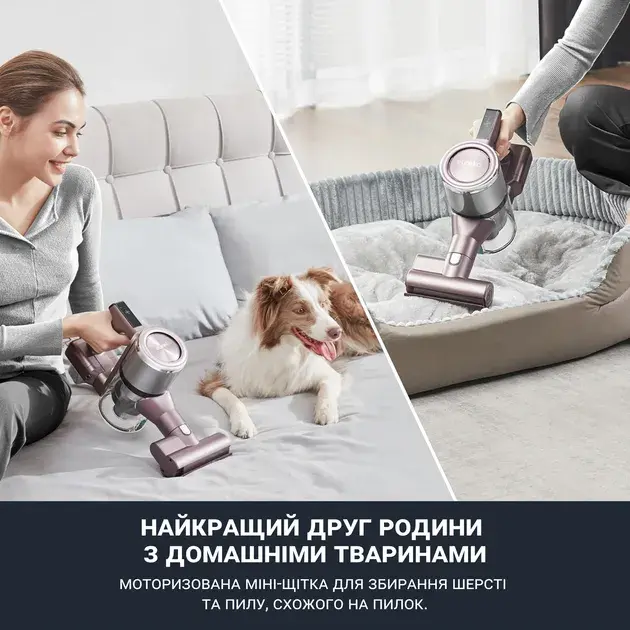 Пилосос акумуляторний EUREKA AK10 Pro - фото - №4