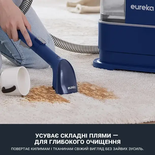 Пилосос миючий для килимів та меблів EUREKA NEY100 - фото - №9