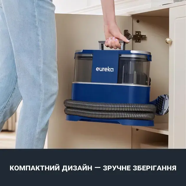 Пилосос миючий для килимів та меблів EUREKA NEY100 - фото - №4