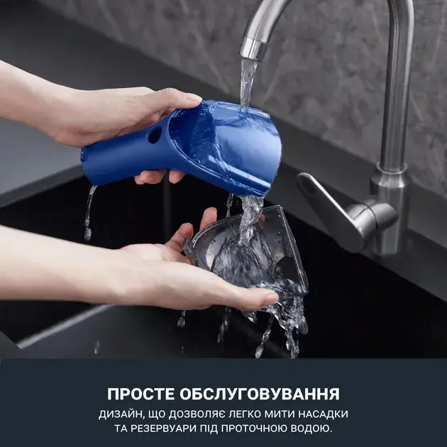 Пилосос миючий для килимів та меблів EUREKA NEY100 - фото - №1