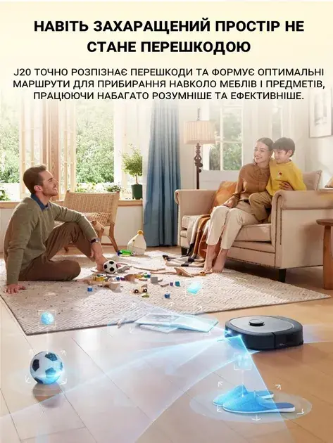 Робот-пилосос миючий EUREKA J20 - фото - №7