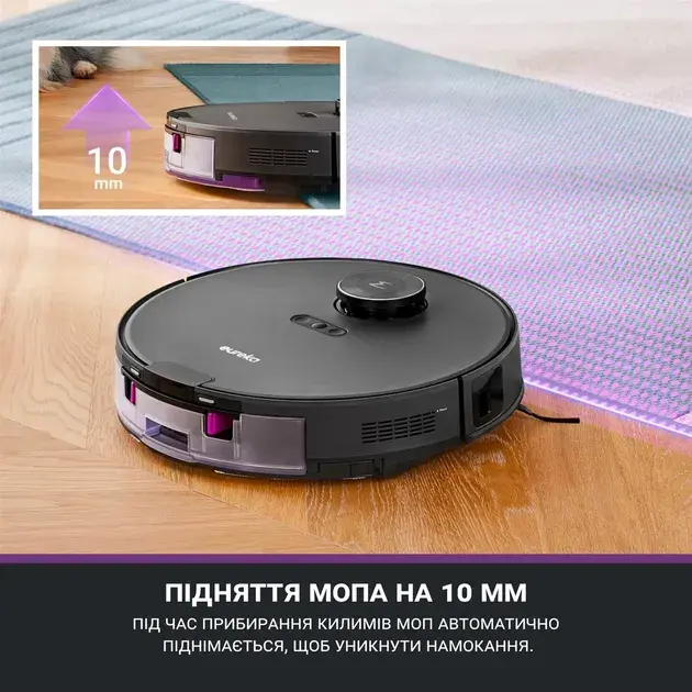 Робот-пилосос миючий EUREKA E20 Plus - фото - №5