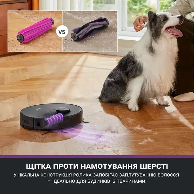 Робот-пилосос миючий EUREKA E20 Plus - фото - №2