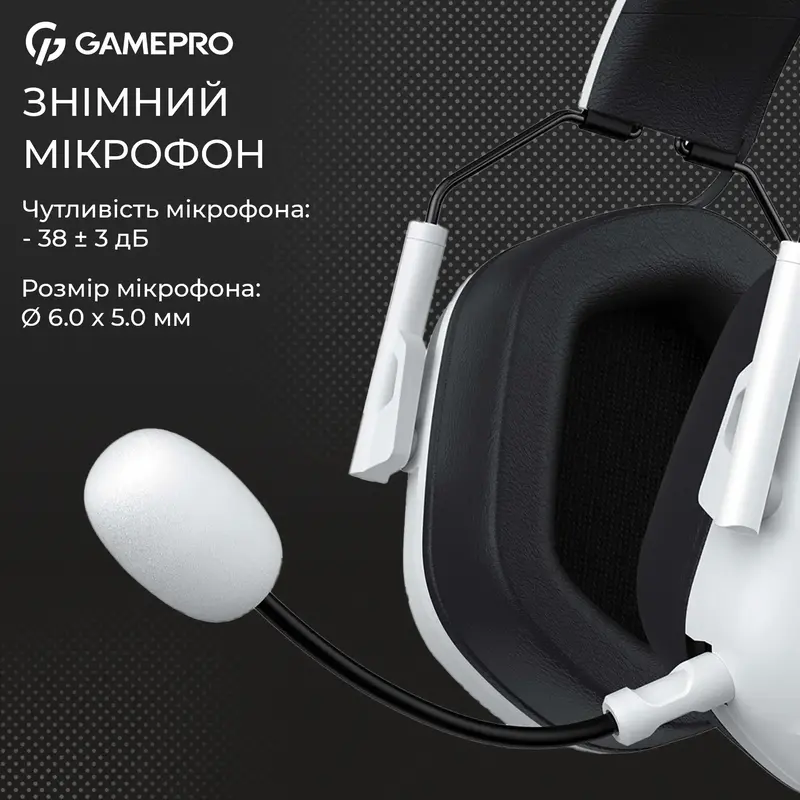 Гарнітура ігрова GamePro Genesis Hunter (HS1350W) - фото - №4