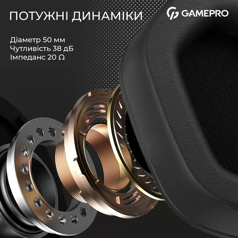 Гарнітура ігрова GamePro Genesis Hunter (HS1350W) - фото - №6