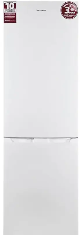 Холодильник Grunhelm BRH-N186М60-W - фото - №0