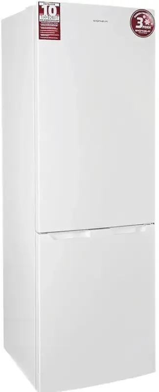 Холодильник Grunhelm BRH-N186М60-W - фото - №1