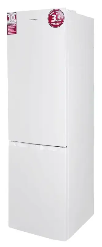 Холодильник Grunhelm BRH-N181М55-W - фото - №2