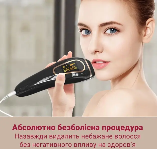 Фотоэпилятор AIMED Silk Skin IPL Intensed Pulse Light (черный) - фото - №4