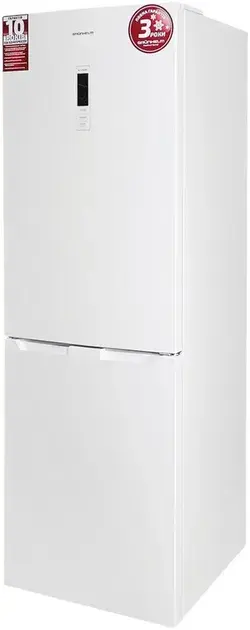 Холодильник Grunhelm BRH-N185D60W - фото - №1