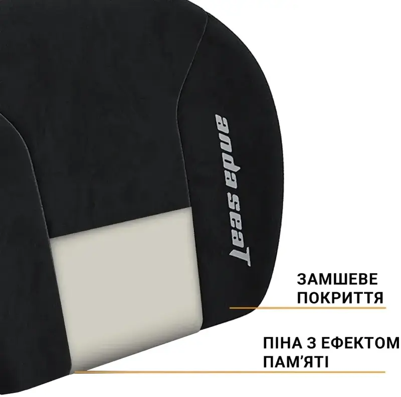 Подушка для попереку Anda Seat Novis Lumbar Pillow Size L Black - фото - №2