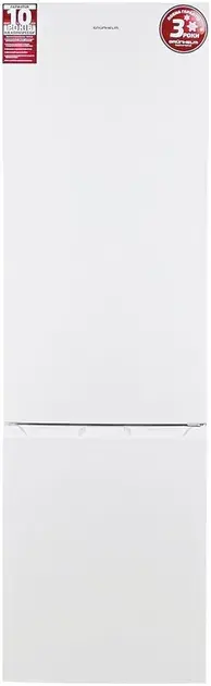 Холодильник Grunhelm BRH-N200E60W - фото - №0