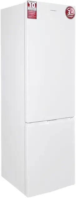 Холодильник Grunhelm BRH-N200E60W - фото - №2