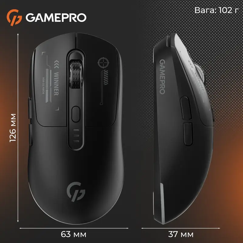 Бездротова мишка Gamepro Genesis Winner Wireless Black (GM079B) - фото - №12