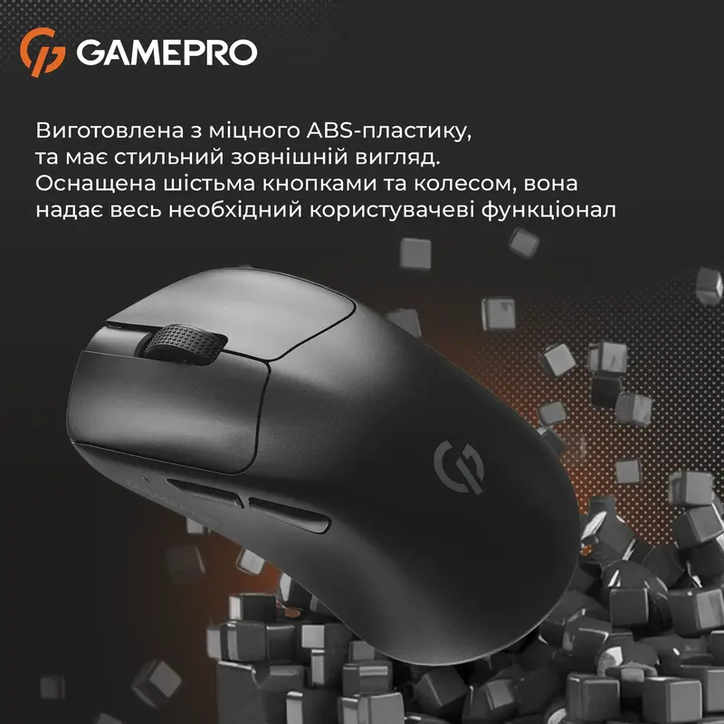 Бездротова мишка Gamepro Genesis Avenger Wireless PAW3311 Ultralight Black (GM096B) - фото - №11